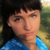 Отзыв Светлана Чайкина : Все просто супер